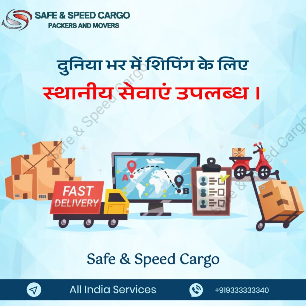 Safe and Speed Cargo Packers and Movers